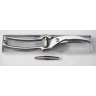 Пружина для разделочных ножниц Victorinox 7.6345.11